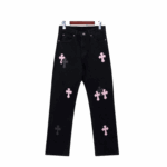 Kakobuy Spreadsheets Amexnocap Chrome Hearts Jeans