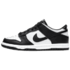 Kakobuy Spreadsheets Dunk SB SHOES