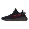 Kakobuy Spreadsheets Yeezy 350 SHOES