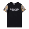 Kakobuy Spreadsheets Burberry T-SHIRT