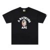 Kakobuy Spreadsheets BAPE T-SHIRT
