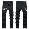 Kakobuy Spreadsheets Amiri jeans