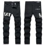 Kakobuy Spreadsheets Amiri jeans