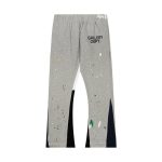 Kakobuy Spreadsheets Gallery Dept pants